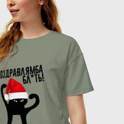 Футболка оверсайз женская ПОЗДРАВЛЯМБА БЛ*ТЬ, цвет: авокадо — фото 2