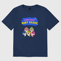 Футболка оверсайз женская Baby Shark, цвет: тёмно-синий