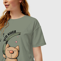 Футболка оверсайз женская ЕГО КИСА ПАРНЫЕ, цвет: авокадо — фото 2