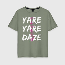 Футболка оверсайз женская YARE YARE DAZE, цвет: авокадо