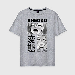 Футболка оверсайз женская Ahegao, цвет: меланж