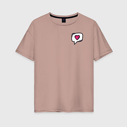 Футболка оверсайз женская Сердце, цвет: пыльно-розовый