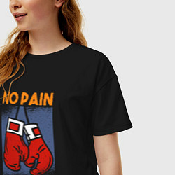 Футболка оверсайз женская No Pain No Gain, цвет: черный — фото 2