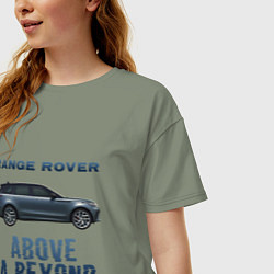 Футболка оверсайз женская Range Rover Above a Beyond, цвет: авокадо — фото 2