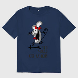 Футболка оверсайз женская Крэзи, цвет: тёмно-синий