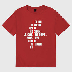 Футболка оверсайз женская La Casa de Papel, цвет: красный