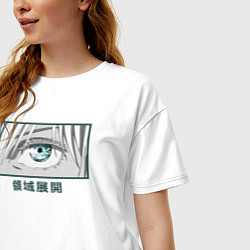 Футболка оверсайз женская Расширение территории, цвет: белый — фото 2