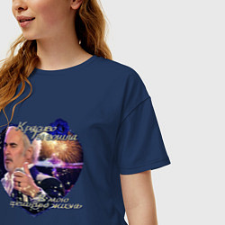 Футболка оверсайз женская Меладзе Красиво, цвет: тёмно-синий — фото 2