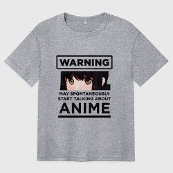 Футболка оверсайз женская Warning ANIME, цвет: меланж