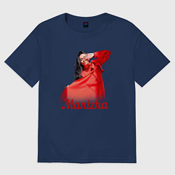 Футболка оверсайз женская Манижа Manizha, цвет: тёмно-синий