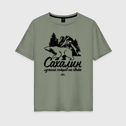 Футболка оверсайз женская Сахалин - лучший остров, цвет: авокадо