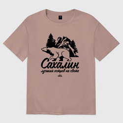 Футболка оверсайз женская Сахалин - лучший остров, цвет: пыльно-розовый