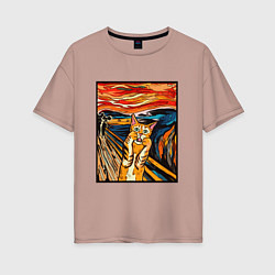 Футболка оверсайз женская Кот пародия на Крик Мунка, цвет: пыльно-розовый