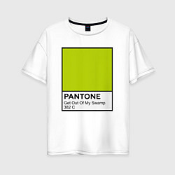 Футболка оверсайз женская Shrek: Pantone Color, цвет: белый