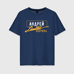 Футболка оверсайз женская Андрей Limited Edition, цвет: тёмно-синий