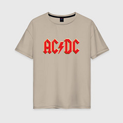 Футболка оверсайз женская ACDC, цвет: миндальный