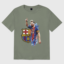 Футболка оверсайз женская Lionel Messi Barcelona Argentina!, цвет: авокадо