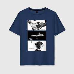 Футболка оверсайз женская Endure and survive, цвет: тёмно-синий