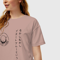 Футболка оверсайз женская Пираты Соломенной Шляпы One Piece, цвет: пыльно-розовый — фото 2