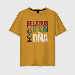 Футболка оверсайз женская ДНК - Беларусь, цвет: горчичный