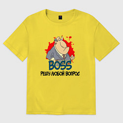 Футболка оверсайз женская BOSS решу любой вопрос, цвет: желтый