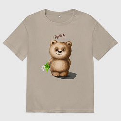 Футболка оверсайз женская Медведь, цвет: миндальный