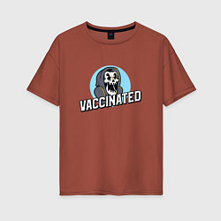 Футболка оверсайз женская Vaccinated, цвет: кирпичный