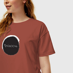 Футболка оверсайз женская Молодость, цвет: кирпичный — фото 2