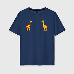 Футболка оверсайз женская Жираф, цвет: тёмно-синий