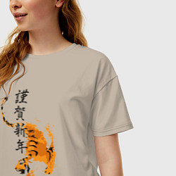Футболка оверсайз женская Китайский тигр 2022, цвет: миндальный — фото 2