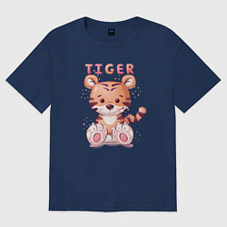 Футболка оверсайз женская Cute little tiger, цвет: тёмно-синий