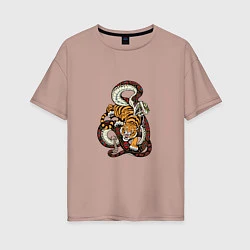 Футболка оверсайз женская Змея и Тигр, цвет: пыльно-розовый