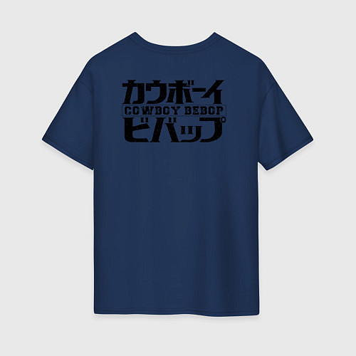 Женская футболка оверсайз Edward Nеt / Тёмно-синий – фото 2