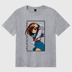 Футболка оверсайз женская Меланхолия Харухи Судзумии Харухи Судзумия, цвет: меланж