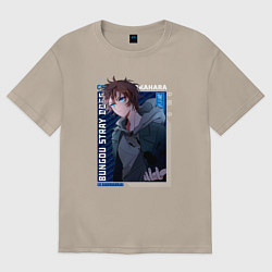 Футболка оверсайз женская Чуя Накахара Chuuya Nakahara , Великий из бродячих, цвет: миндальный