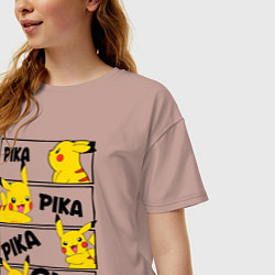 Футболка оверсайз женская Пика Пика Пикачу Pikachu, цвет: пыльно-розовый — фото 2