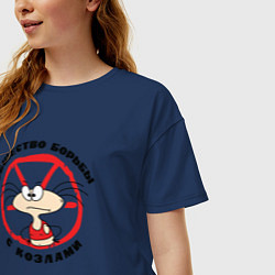 Футболка оверсайз женская Общество борьбы с козлами, цвет: тёмно-синий — фото 2