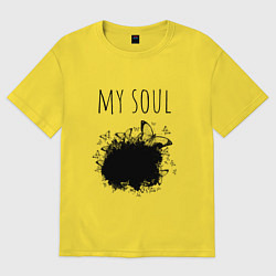 Футболка оверсайз женская Моя душа прекрасна, цвет: желтый