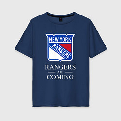 Футболка оверсайз женская Rangers are coming, Нью Йорк Рейнджерс, New York R, цвет: тёмно-синий