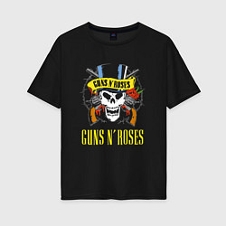 Футболка оверсайз женская GUNS N ROSES ГРУППА, цвет: черный