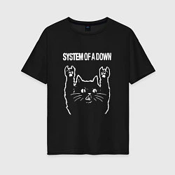 Футболка оверсайз женская System of a Down Рок кот, цвет: черный