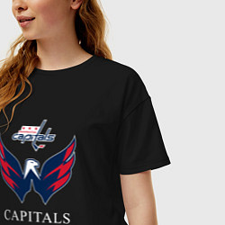 Футболка оверсайз женская Washington Capitals are coming, Вашингтон Кэпиталз, цвет: черный — фото 2