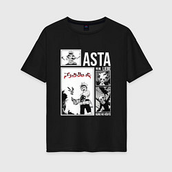 Футболка оверсайз женская Asta art, цвет: черный