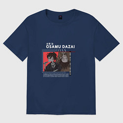 Футболка оверсайз женская Осаму Дазай art, цвет: тёмно-синий