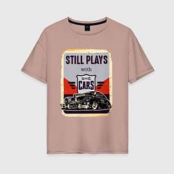 Футболка оверсайз женская Still plays with cars Retro, цвет: пыльно-розовый