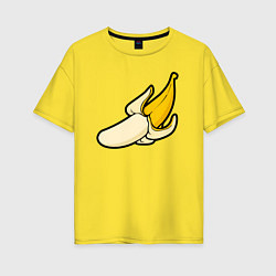 Футболка оверсайз женская Почисть банан, цвет: желтый