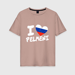 Футболка оверсайз женская Люблю пельмени, цвет: пыльно-розовый