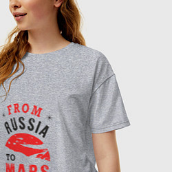 Футболка оверсайз женская Из России на Марс, цвет: меланж — фото 2