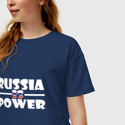 Футболка оверсайз женская Russia Is Power, цвет: тёмно-синий — фото 2