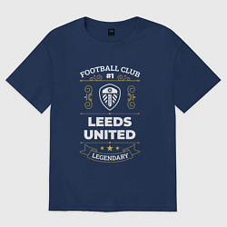 Футболка оверсайз женская Leeds United FC 1, цвет: тёмно-синий